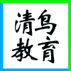 ͬBӢӖWУڴͬ˲žW(wng)(ͬƸW(wng))Ę־