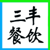 ͬнخa(chn)_l(f)޹˾I(y)(bio)־