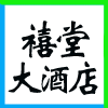 ͬƽǅ^(q)@Ueǲ؟(z)ι˾I(y)(bio)־