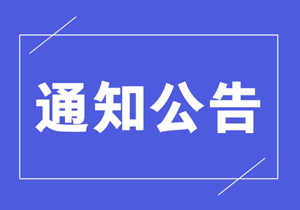 U(xin)(li)YԴ(li)ڄ(w)ǲ(li)оW(wng)j(lu)վˡӴ